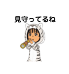 2022年 White Tiger（個別スタンプ：40）