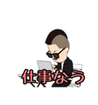 前より時間かけたアバターモヒカン（個別スタンプ：15）