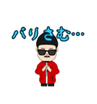 前より時間かけたアバターモヒカン（個別スタンプ：16）