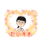 女の子アバタースタンプ2（個別スタンプ：4）