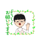 女の子アバタースタンプ2（個別スタンプ：5）
