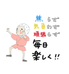 新年のお祝い言葉 2022（個別スタンプ：11）