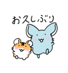 おはむ＆ちんちらさんのほっこりすたんぷ（個別スタンプ：1）