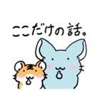 おはむ＆ちんちらさんのほっこりすたんぷ（個別スタンプ：16）