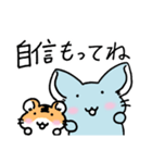 おはむ＆ちんちらさんのほっこりすたんぷ（個別スタンプ：23）