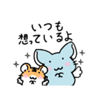 おはむ＆ちんちらさんのほっこりすたんぷ（個別スタンプ：26）