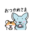 おはむ＆ちんちらさんのほっこりすたんぷ（個別スタンプ：27）