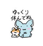 おはむ＆ちんちらさんのほっこりすたんぷ（個別スタンプ：29）