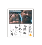 市川家スタンプ④（個別スタンプ：4）