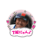 市川家スタンプ④（個別スタンプ：6）