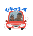 市川家スタンプ④（個別スタンプ：7）