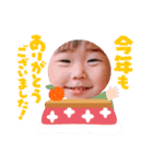 市川家スタンプ④（個別スタンプ：8）