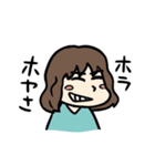 伊勢弁女子2022（個別スタンプ：5）