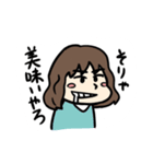 伊勢弁女子2022（個別スタンプ：6）