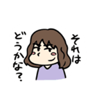 伊勢弁女子2022（個別スタンプ：8）