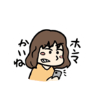 伊勢弁女子2022（個別スタンプ：28）