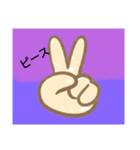 自分で作った絵（個別スタンプ：5）