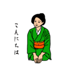 女和装（個別スタンプ：2）