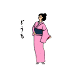 女和装（個別スタンプ：5）
