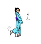 女和装（個別スタンプ：7）