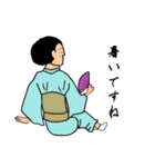 女和装（個別スタンプ：21）