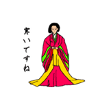 女和装（個別スタンプ：22）
