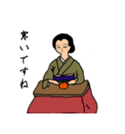 女和装（個別スタンプ：23）