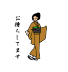 女和装（個別スタンプ：24）