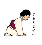 女和装（個別スタンプ：30）