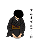 女和装（個別スタンプ：31）