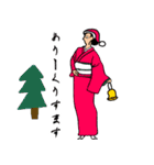 女和装（個別スタンプ：37）