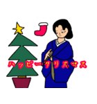 女和装（個別スタンプ：38）