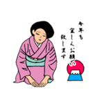 女和装（個別スタンプ：39）