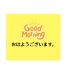 春夏秋冬いつでもどこでも使える。（個別スタンプ：1）