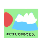 春夏秋冬いつでもどこでも使える。（個別スタンプ：5）