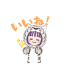 開運トラ子のスタンプ（個別スタンプ：8）