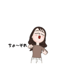 多重人格か（個別スタンプ：5）