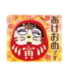 冬に使えるスタンプ癒やされる女子たち（個別スタンプ：6）