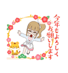 冬に使えるスタンプ癒やされる女子たち（個別スタンプ：7）