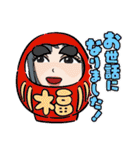 冬に使えるスタンプ癒やされる女子たち（個別スタンプ：8）