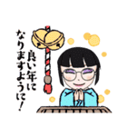冬に使えるスタンプ癒やされる女子たち（個別スタンプ：10）