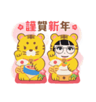 冬に使えるスタンプ癒やされる女子たち（個別スタンプ：13）