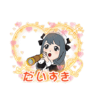 冬に使えるスタンプ癒やされる女子たち（個別スタンプ：26）