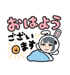 冬に使えるスタンプ癒やされる女子たち（個別スタンプ：32）