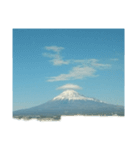 富士山正月風景写真あけおめ笠雲かぶり笠（個別スタンプ：5）
