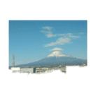 富士山正月風景写真あけおめ笠雲かぶり笠（個別スタンプ：6）