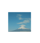 富士山正月風景写真あけおめ笠雲かぶり笠（個別スタンプ：11）