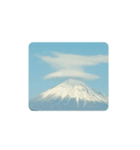 富士山正月風景写真あけおめ笠雲かぶり笠（個別スタンプ：16）