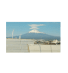 富士山正月風景写真あけおめ笠雲かぶり笠（個別スタンプ：20）