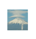 富士山正月風景写真あけおめ笠雲かぶり笠（個別スタンプ：27）